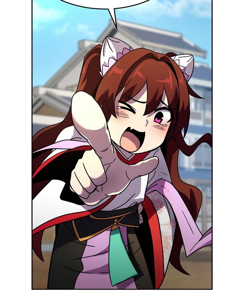 Martial Streamer Chapter 2 - halaman 76