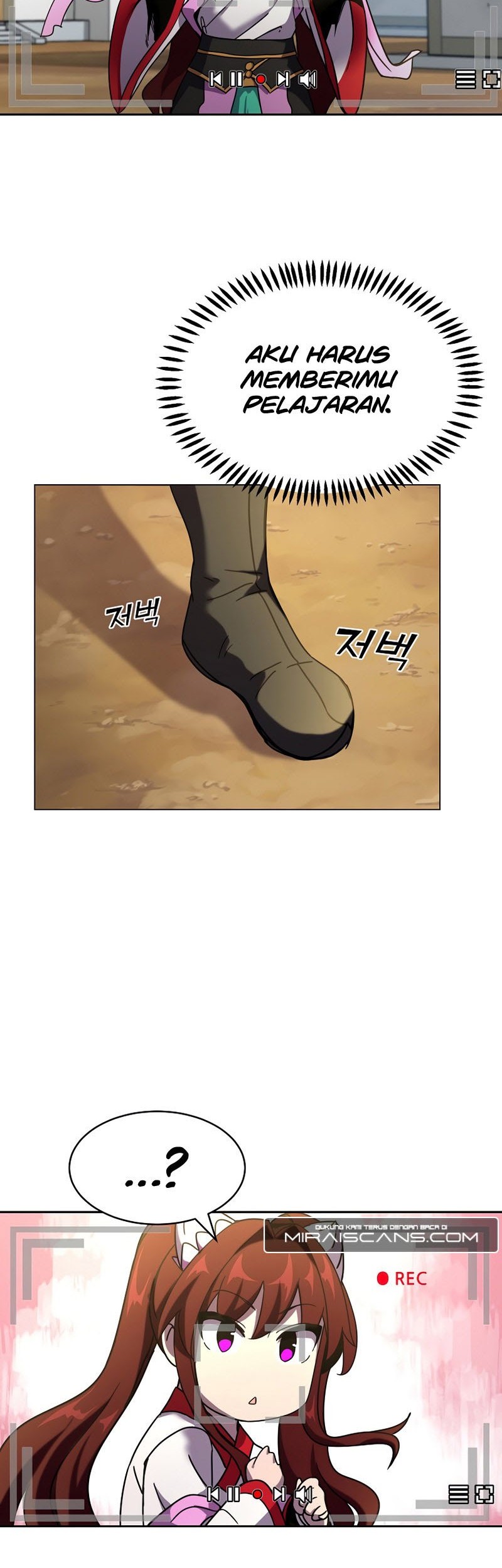 Martial Streamer Chapter 2 - halaman 87
