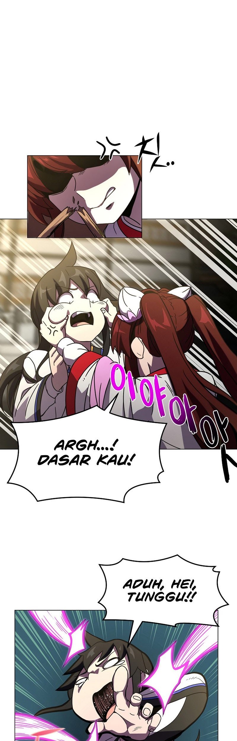 Martial Streamer Chapter 2 - halaman 96