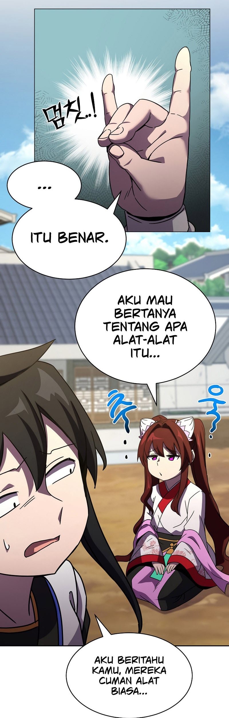Martial Streamer Chapter 2 - halaman 98