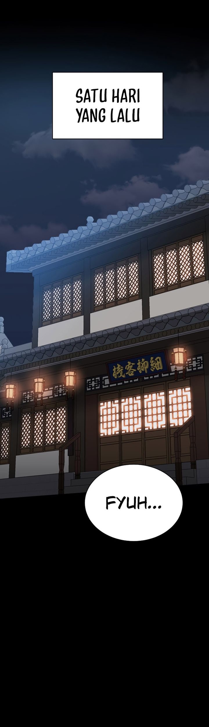 Martial Streamer Chapter 20 - halaman 27