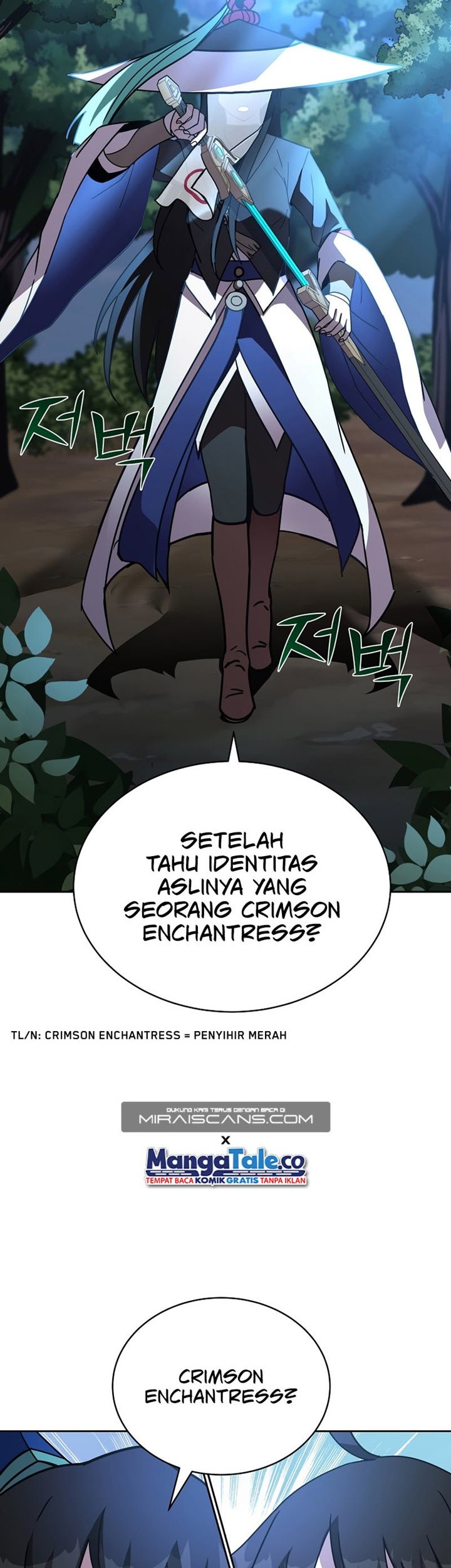 Martial Streamer Chapter 20 - halaman 54