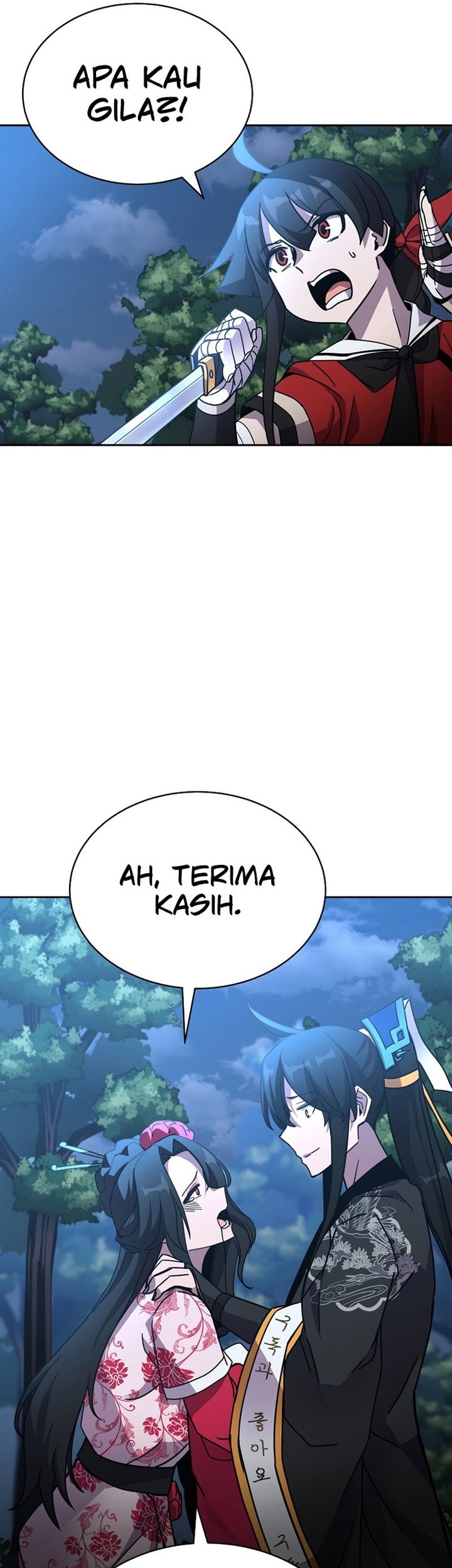 Martial Streamer Chapter 20 - halaman 65