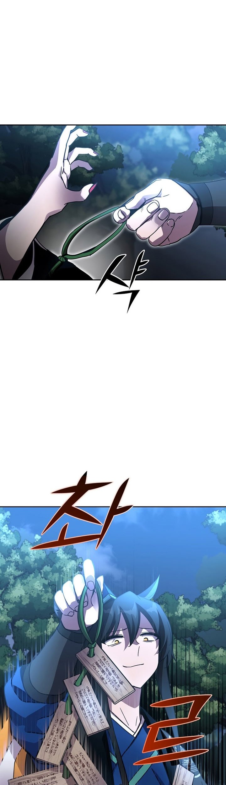 Martial Streamer Chapter 20 - halaman 71