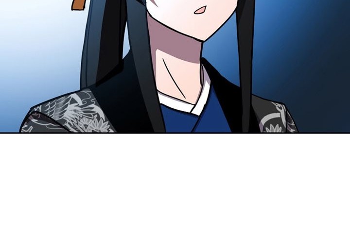 Martial Streamer Chapter 20 - halaman 82