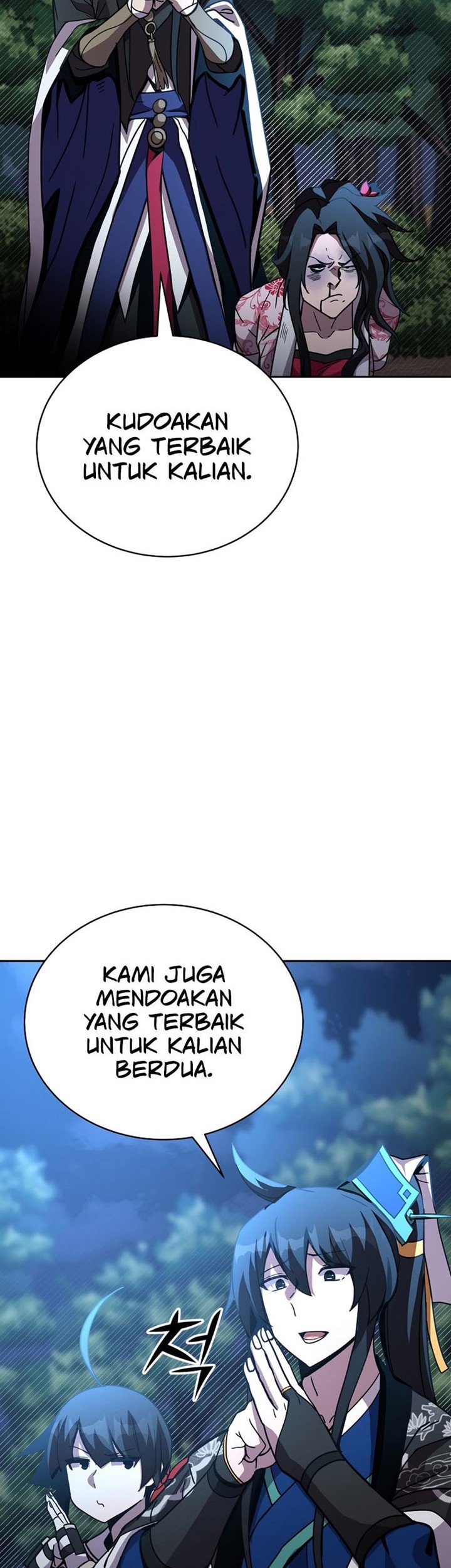 Martial Streamer Chapter 21 - halaman 21
