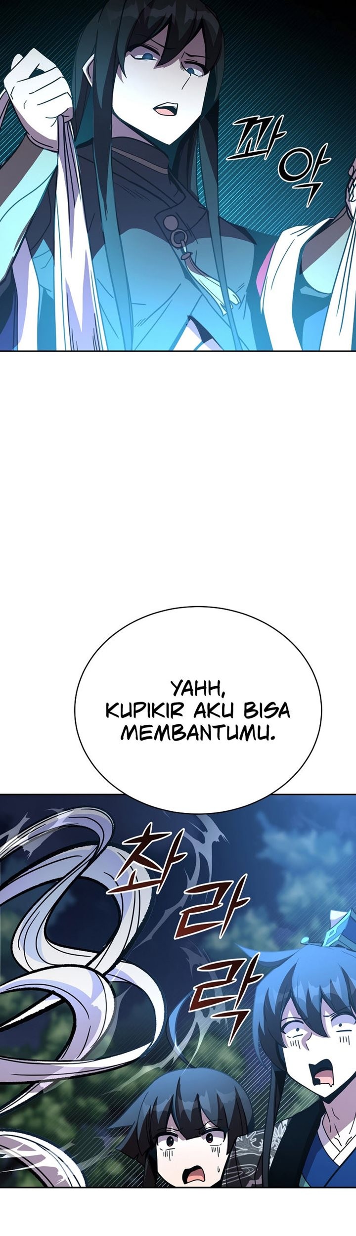 Martial Streamer Chapter 21 - halaman 25
