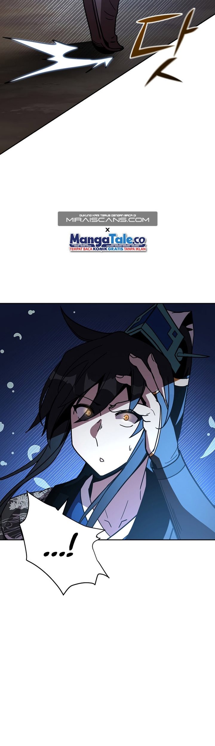 Martial Streamer Chapter 21 - halaman 27