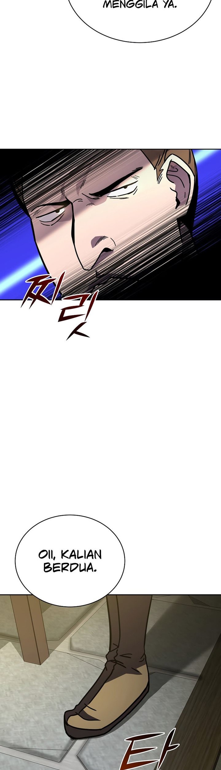 Martial Streamer Chapter 21 - halaman 43