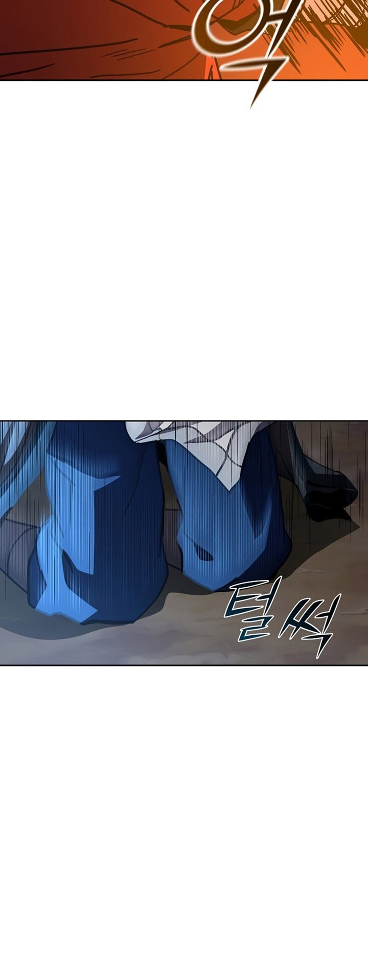 Martial Streamer Chapter 21 - halaman 9