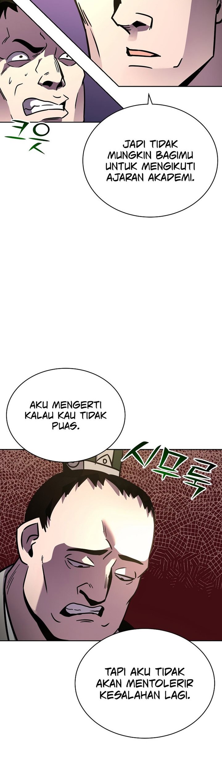Martial Streamer Chapter 22 - halaman 14