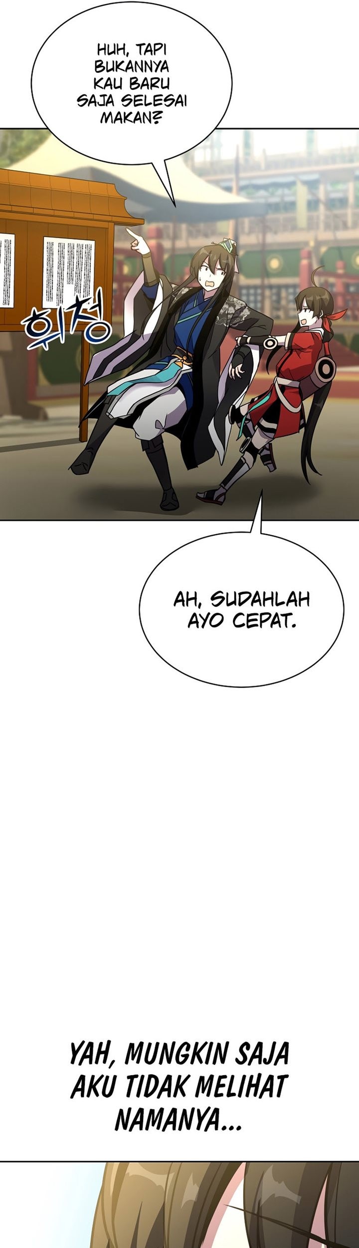 Martial Streamer Chapter 22 - halaman 20