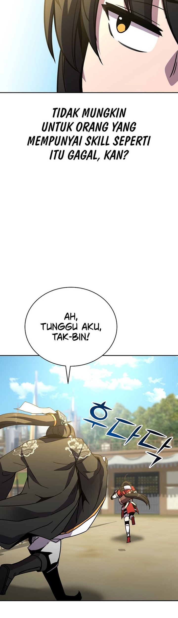 Martial Streamer Chapter 22 - halaman 21