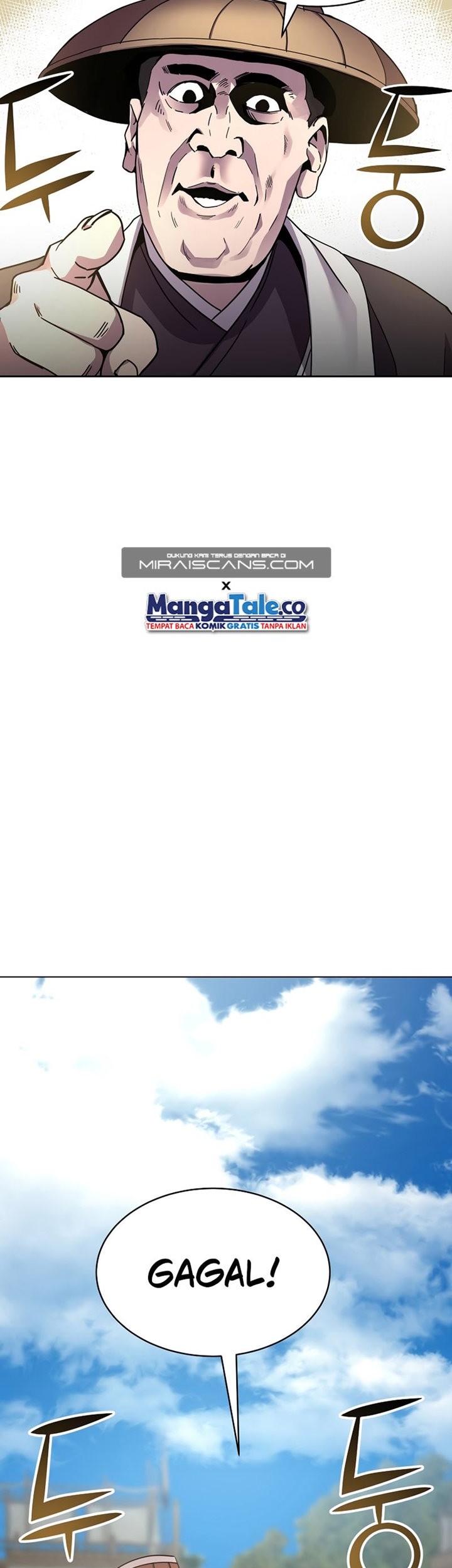 Martial Streamer Chapter 22 - halaman 8