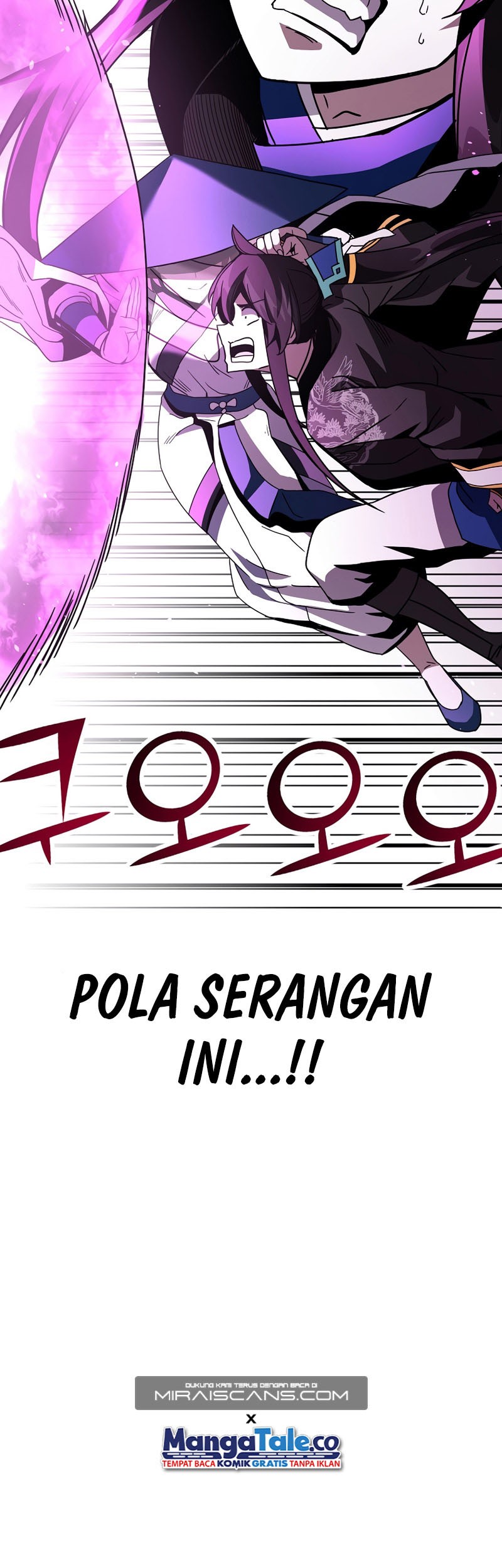 Martial Streamer Chapter 23 - halaman 20