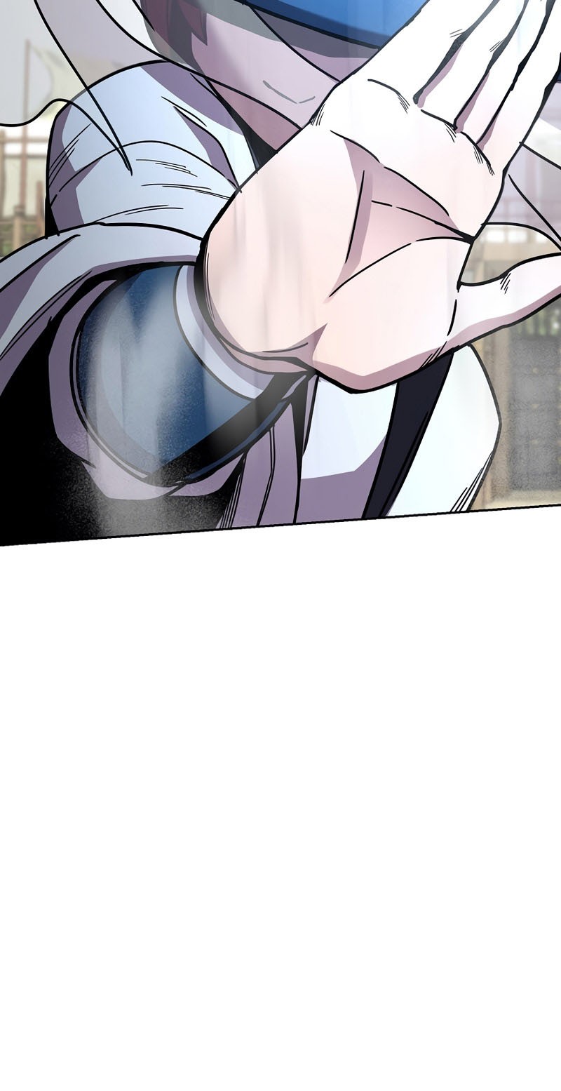 Martial Streamer Chapter 23 - halaman 27