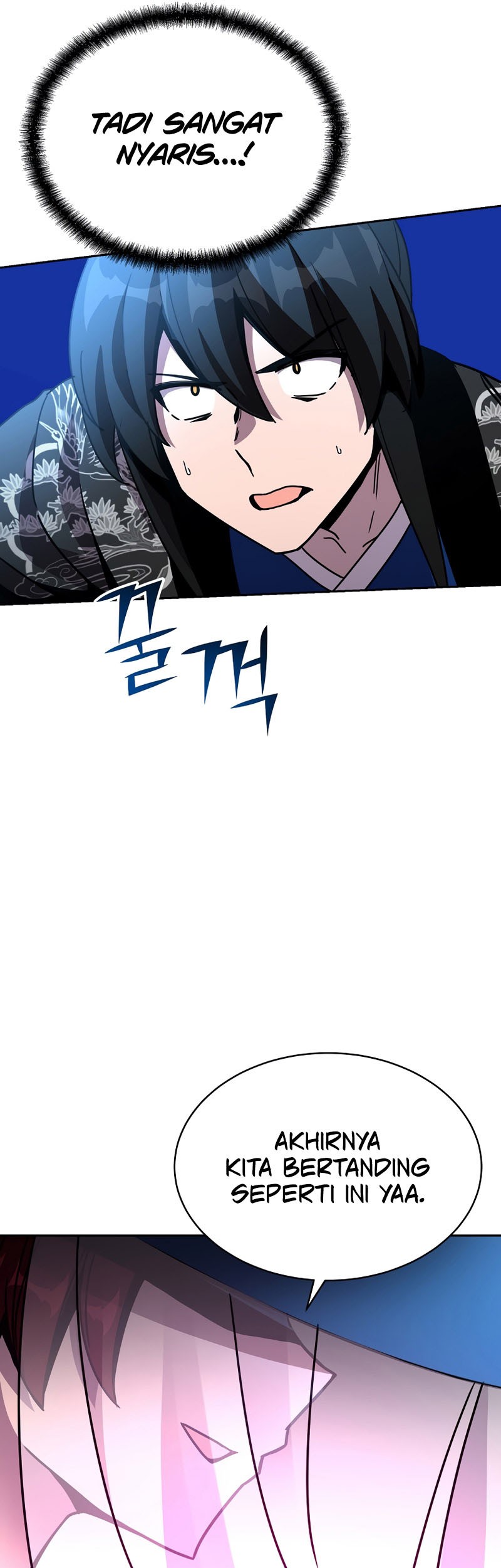 Martial Streamer Chapter 23 - halaman 28