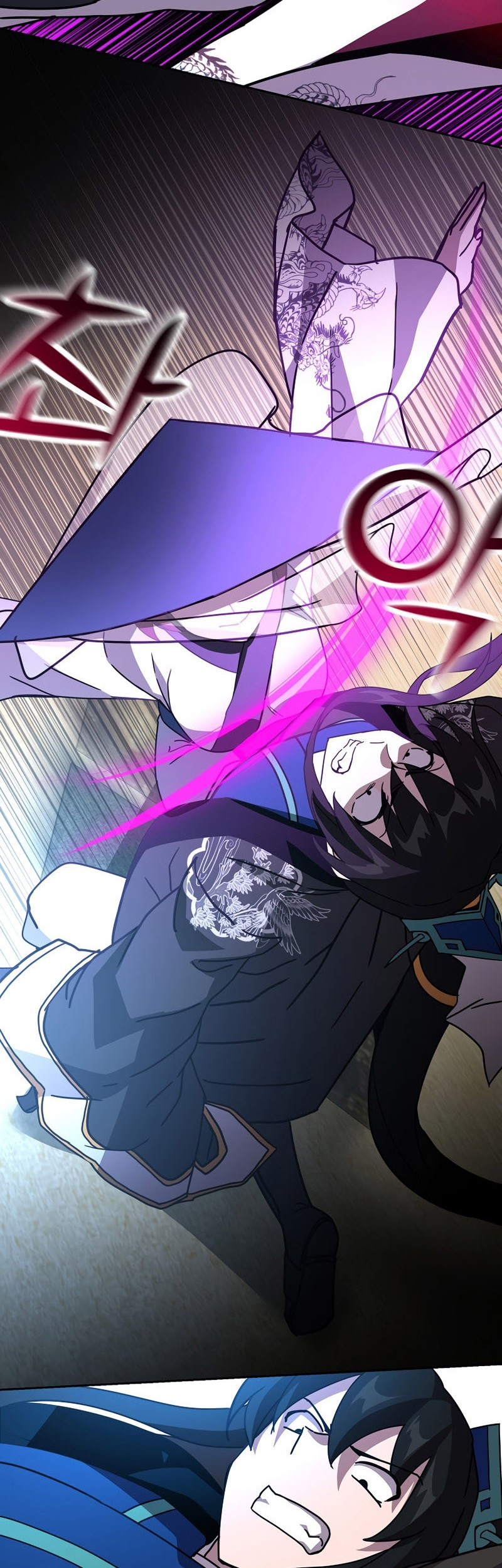 Martial Streamer Chapter 23 - halaman 33