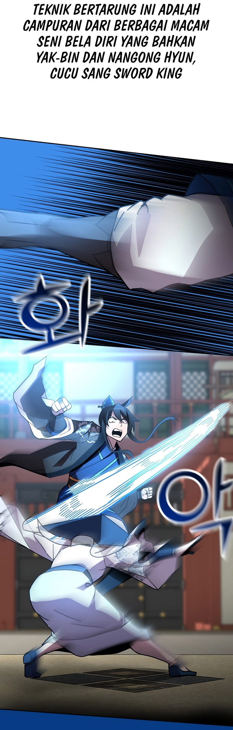 Martial Streamer Chapter 23 - halaman 38