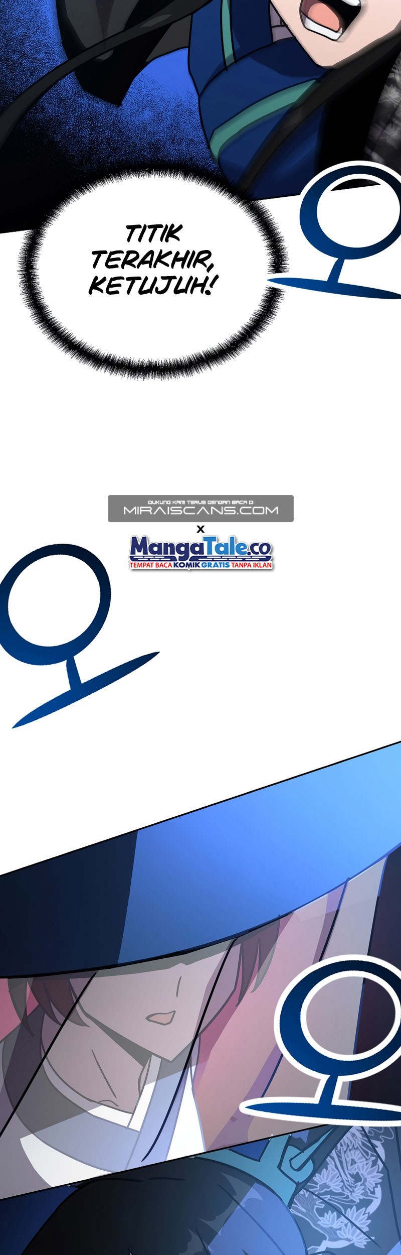Martial Streamer Chapter 23 - halaman 63