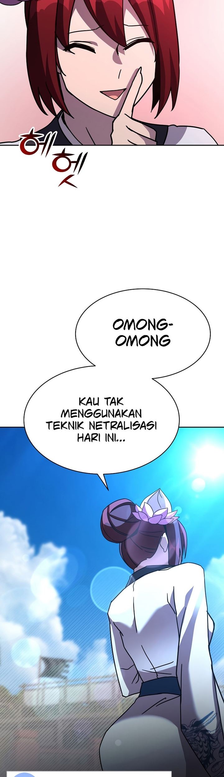 Martial Streamer Chapter 24 - halaman 27