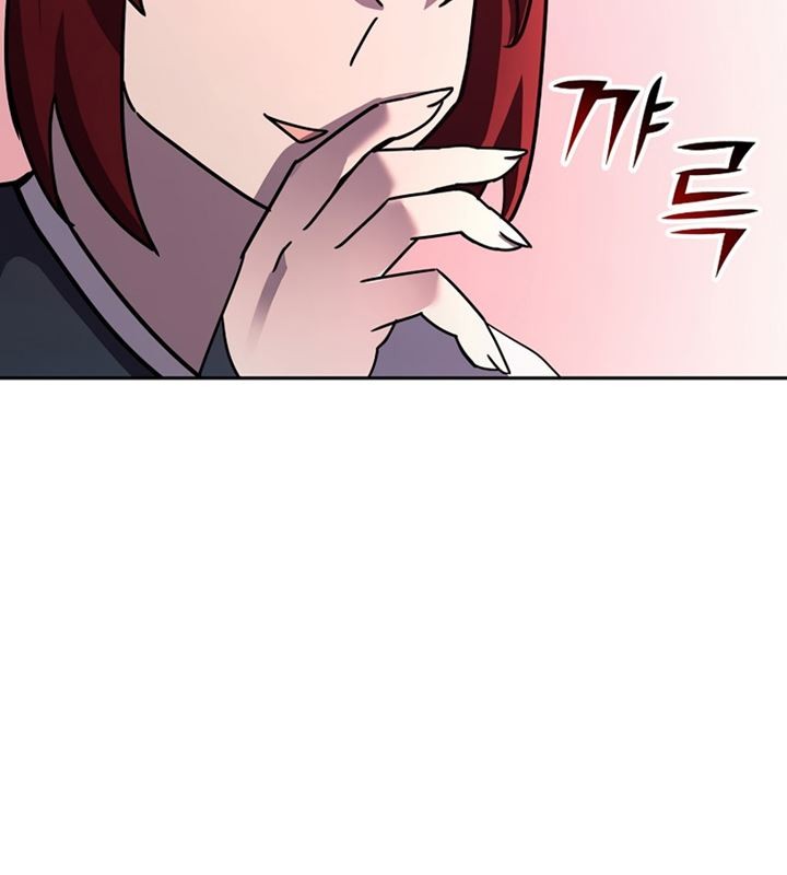 Martial Streamer Chapter 24 - halaman 30