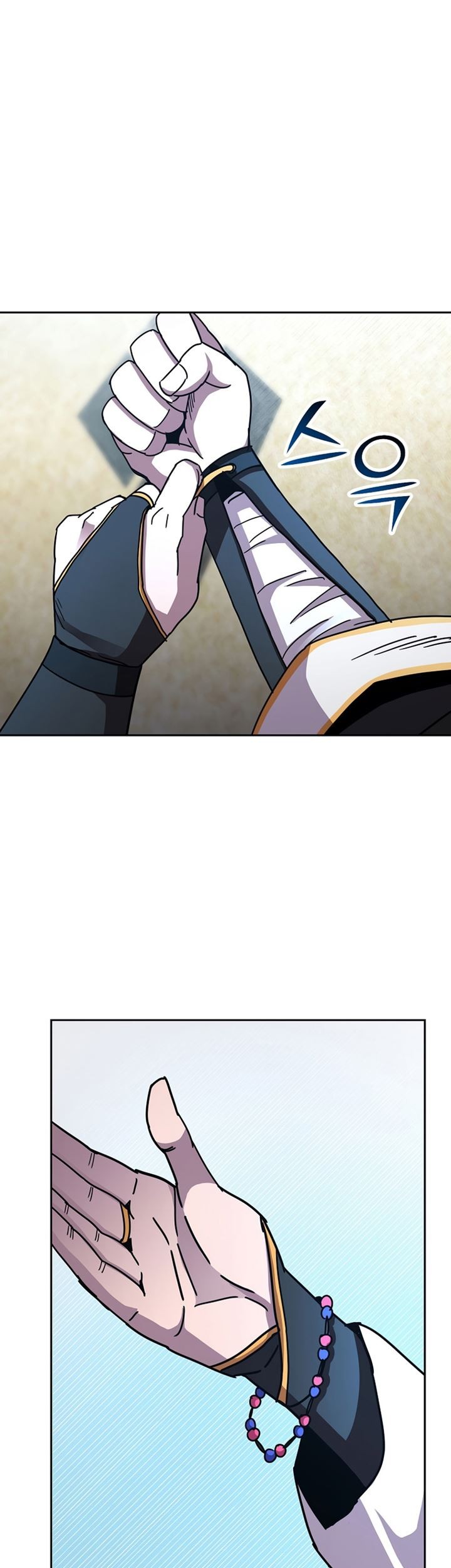 Martial Streamer Chapter 24 - halaman 36