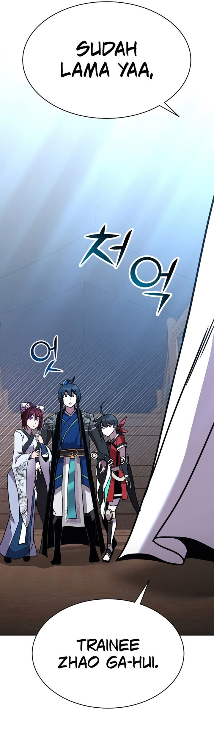 Martial Streamer Chapter 24 - halaman 61