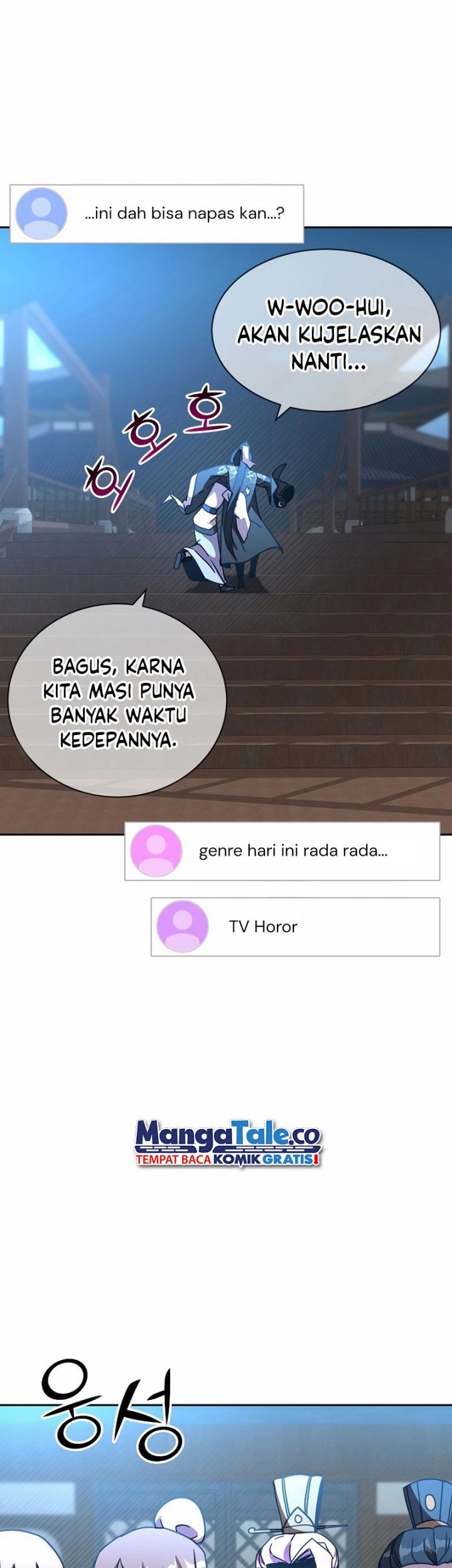 Martial Streamer Chapter 25 - halaman 20