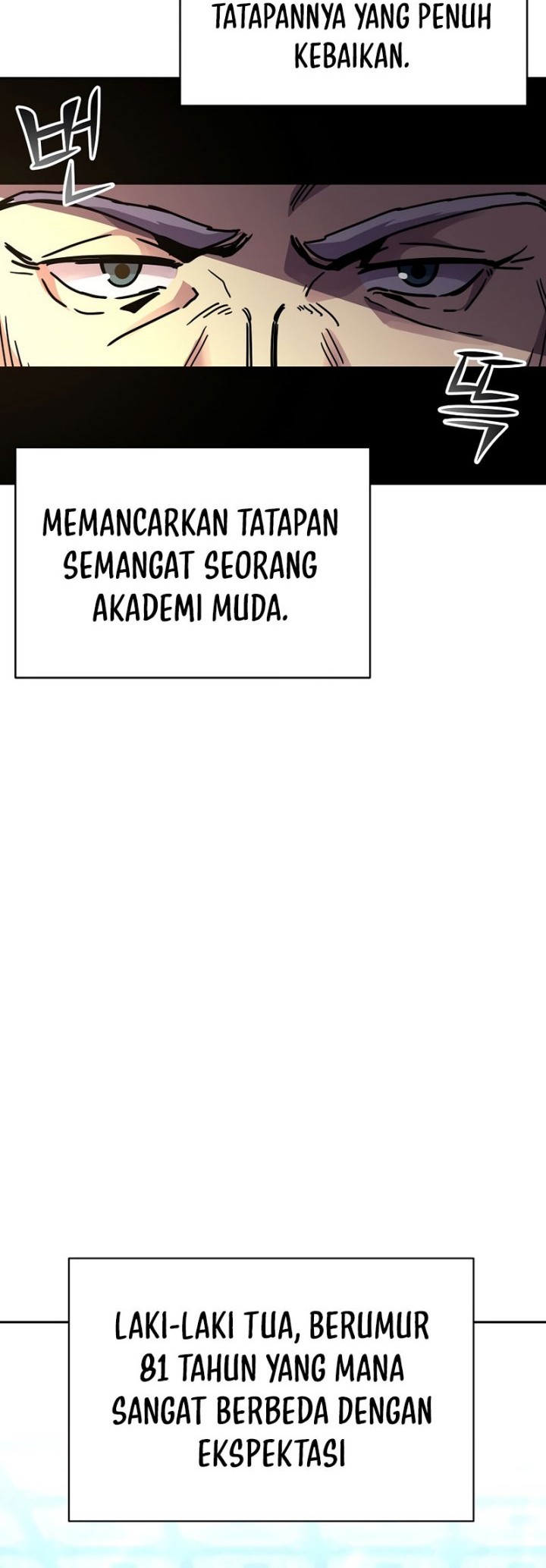 Martial Streamer Chapter 25 - halaman 26