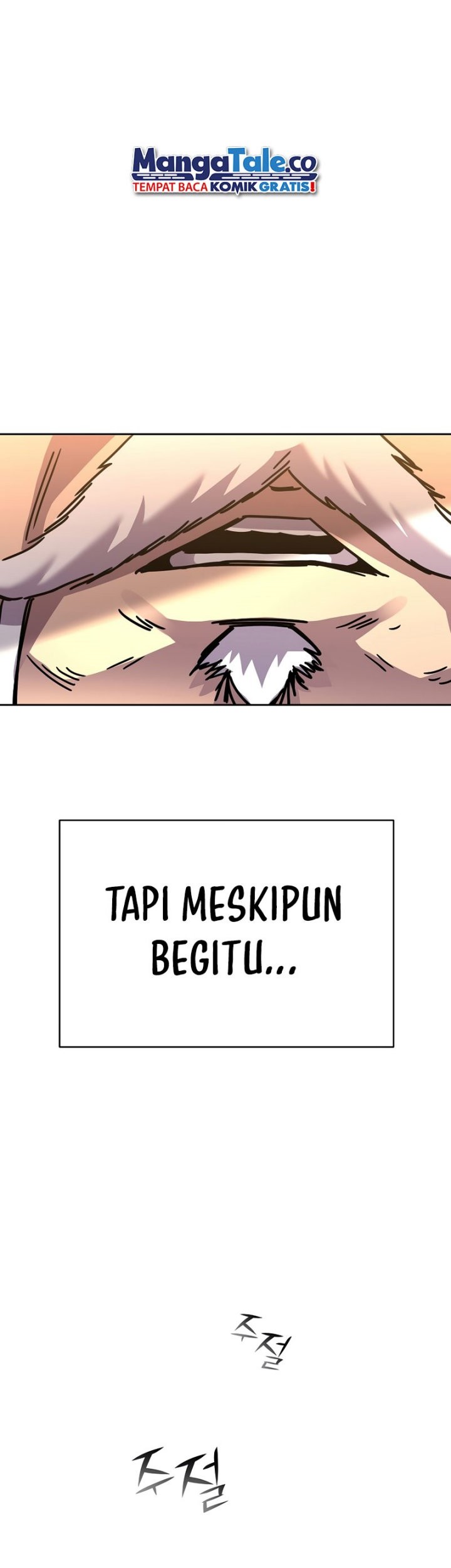 Martial Streamer Chapter 25 - halaman 29