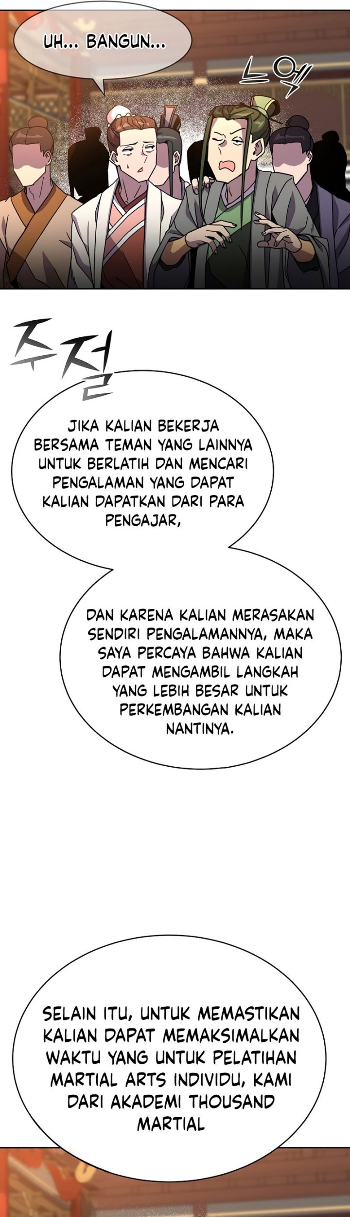 Martial Streamer Chapter 25 - halaman 32