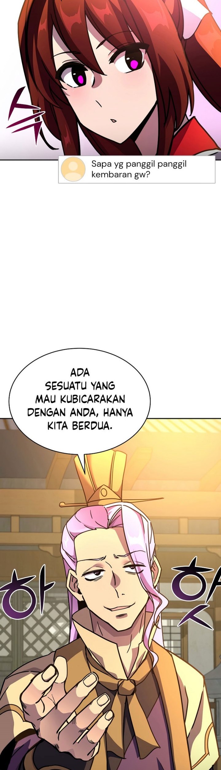 Martial Streamer Chapter 25 - halaman 62