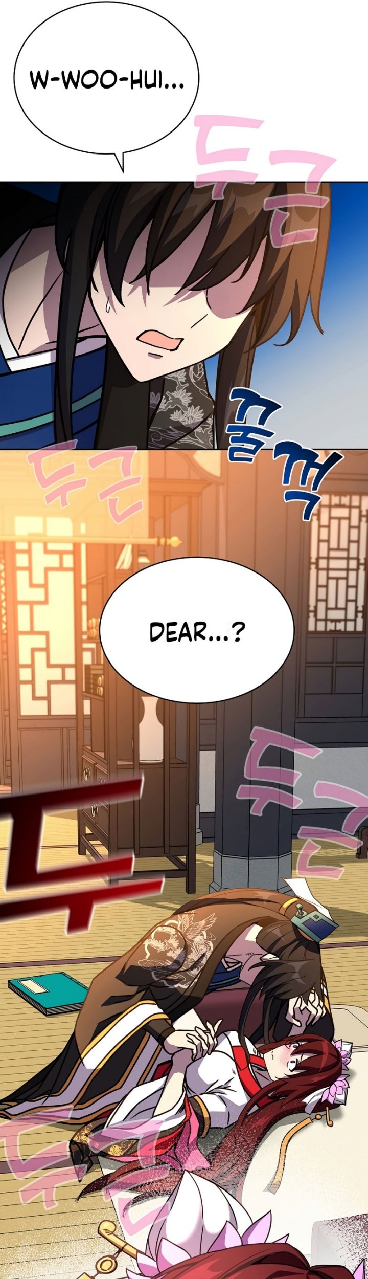 Martial Streamer Chapter 26 - halaman 33