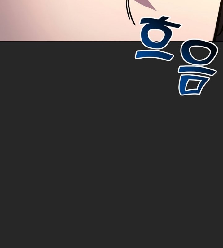 Martial Streamer Chapter 26 - halaman 41