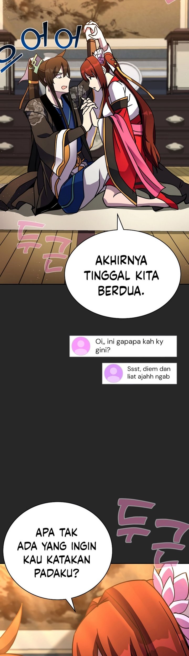 Martial Streamer Chapter 26 - halaman 47