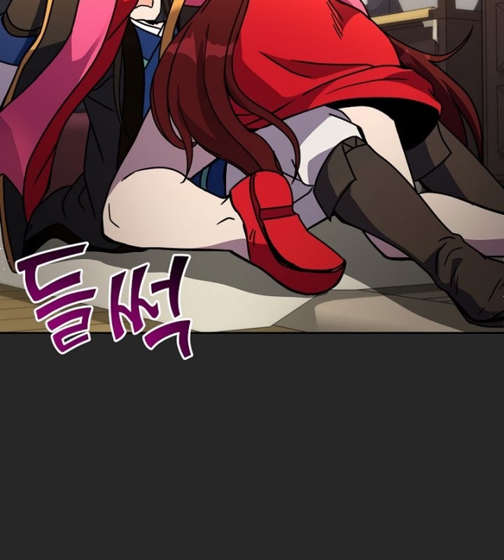 Martial Streamer Chapter 26 - halaman 50