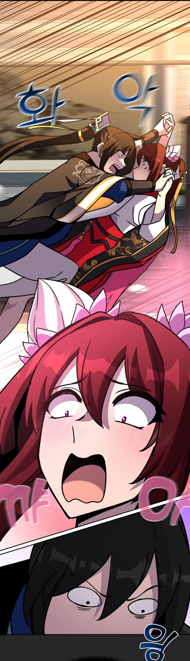 Martial Streamer Chapter 26 - halaman 55
