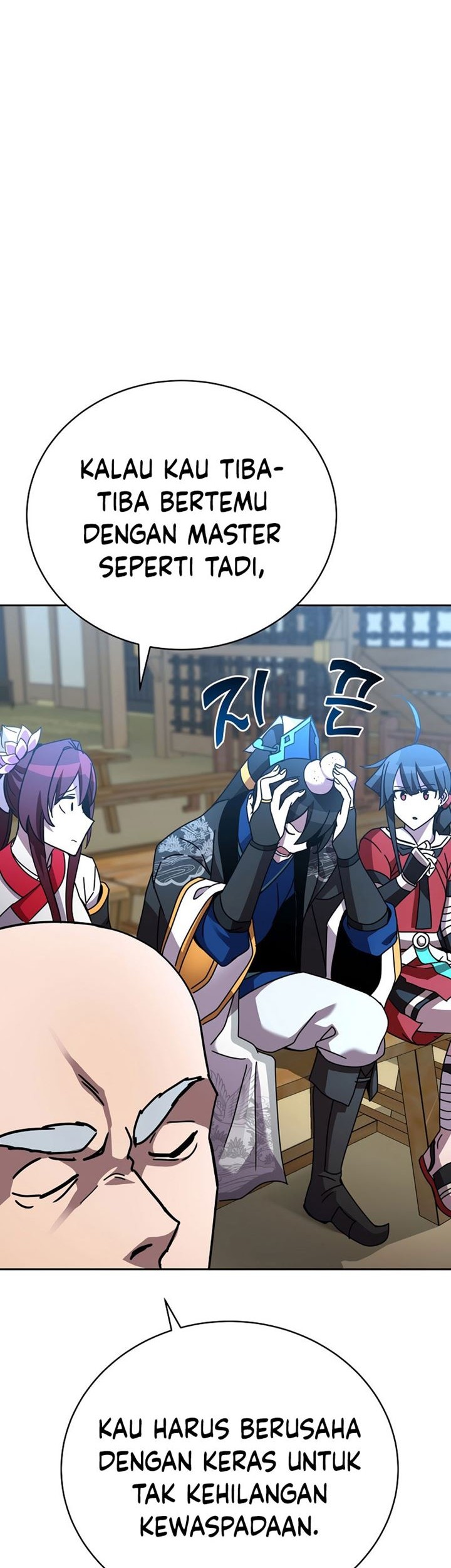 Martial Streamer Chapter 27 - halaman 14