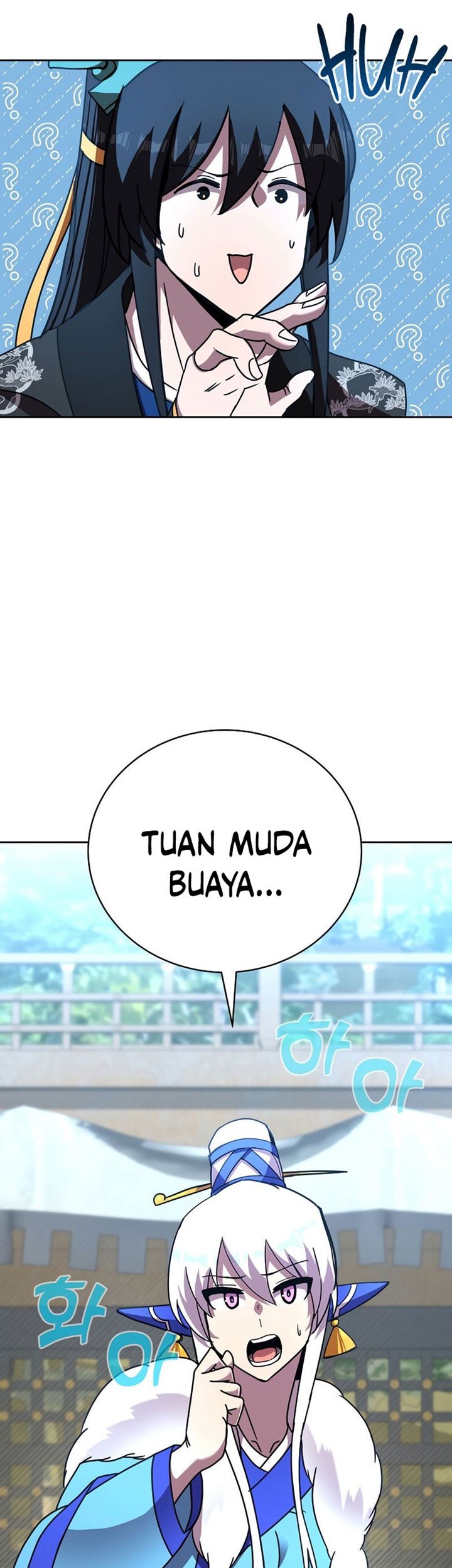 Martial Streamer Chapter 27 - halaman 27