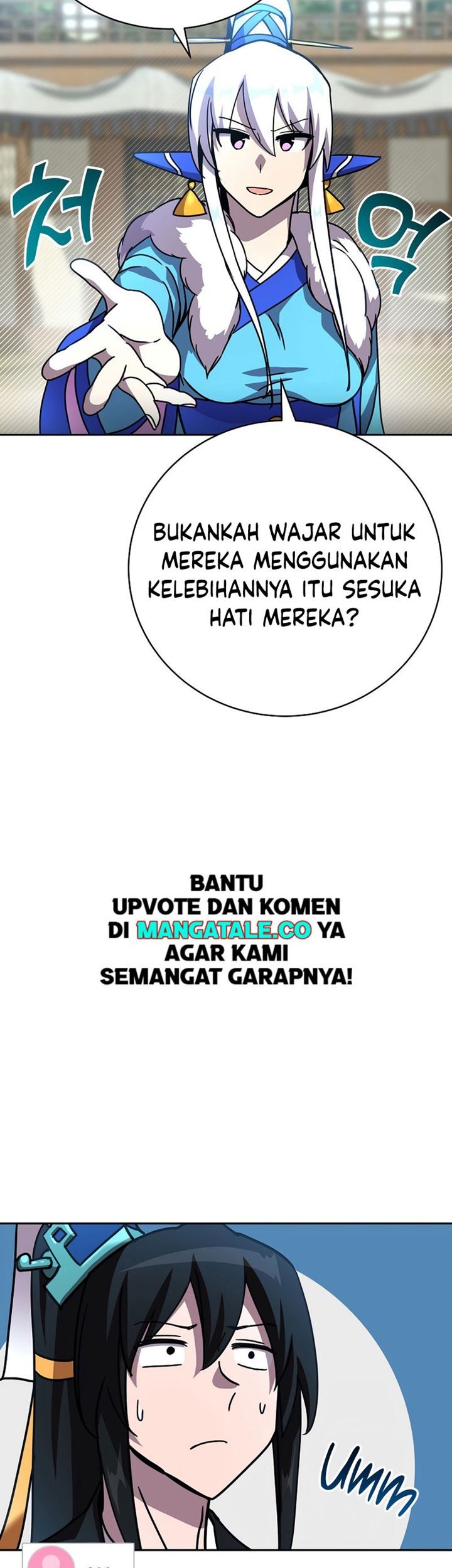 Martial Streamer Chapter 27 - halaman 38