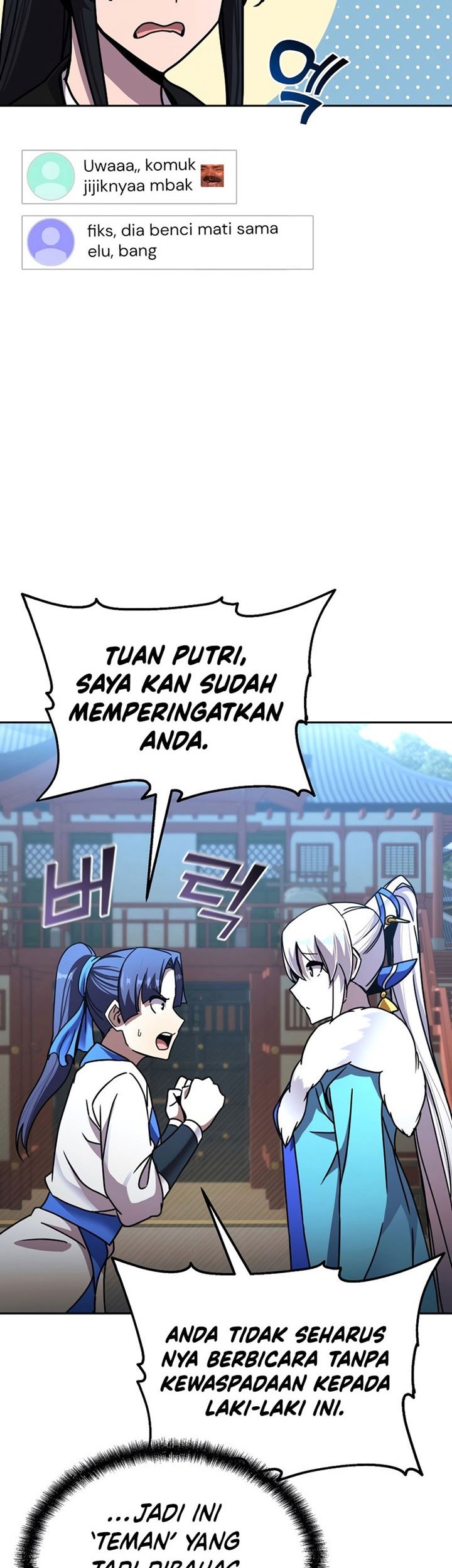 Martial Streamer Chapter 27 - halaman 41