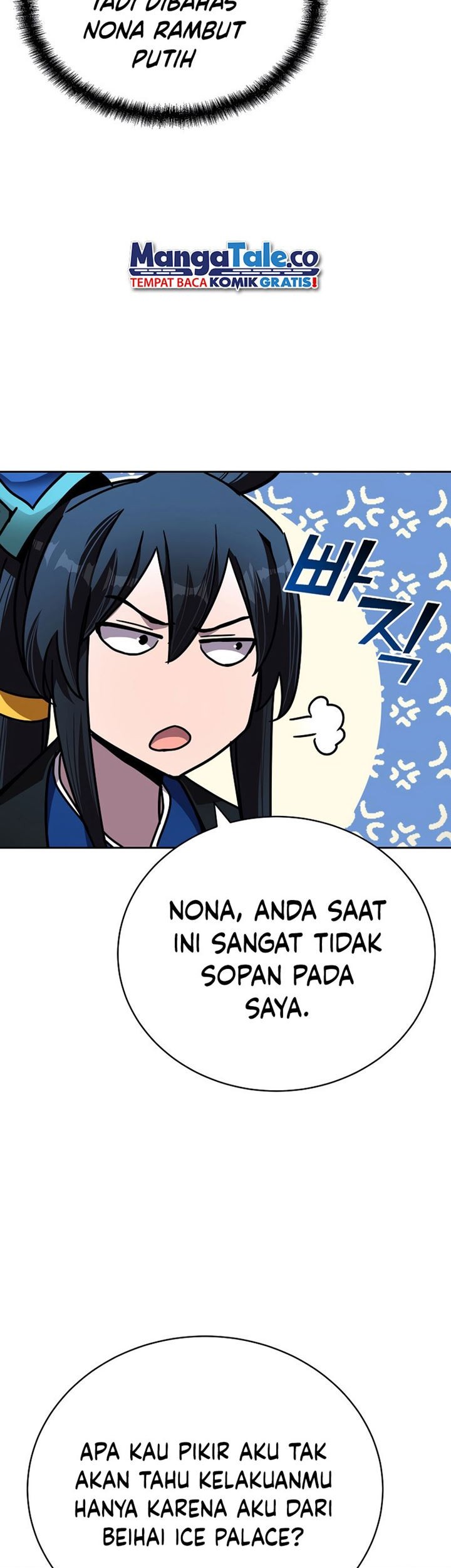 Martial Streamer Chapter 27 - halaman 42