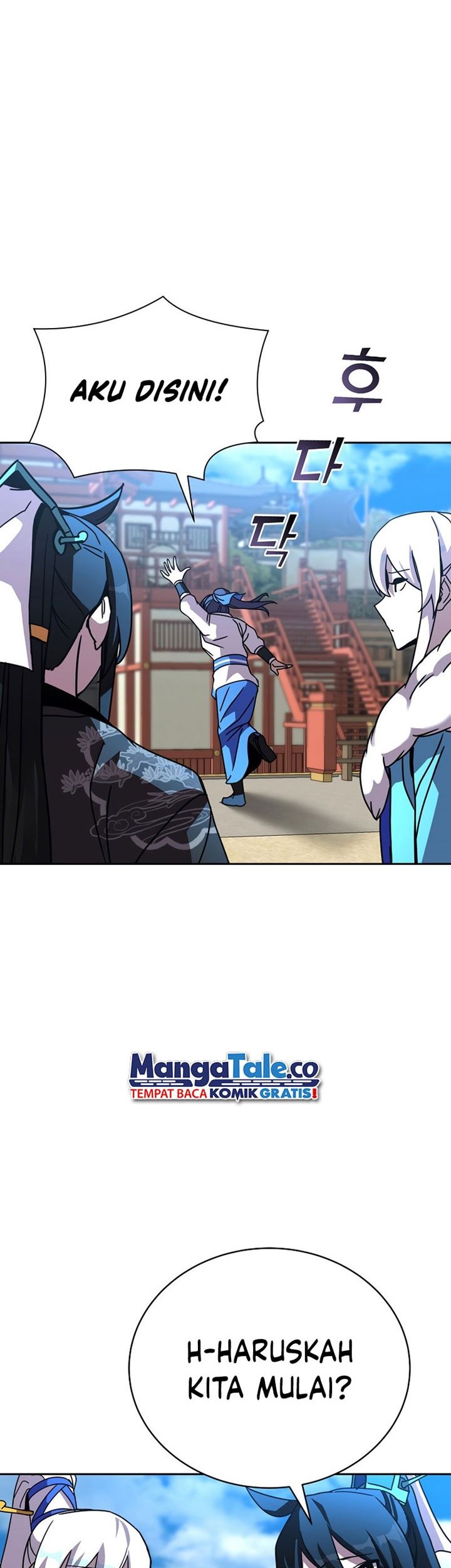 Martial Streamer Chapter 27 - halaman 46
