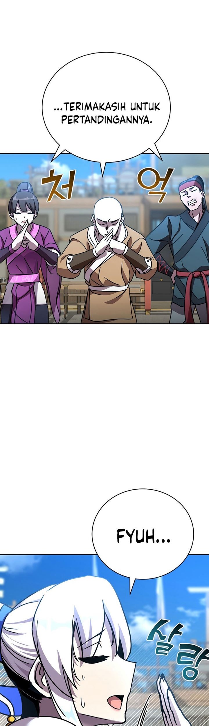 Martial Streamer Chapter 27 - halaman 51