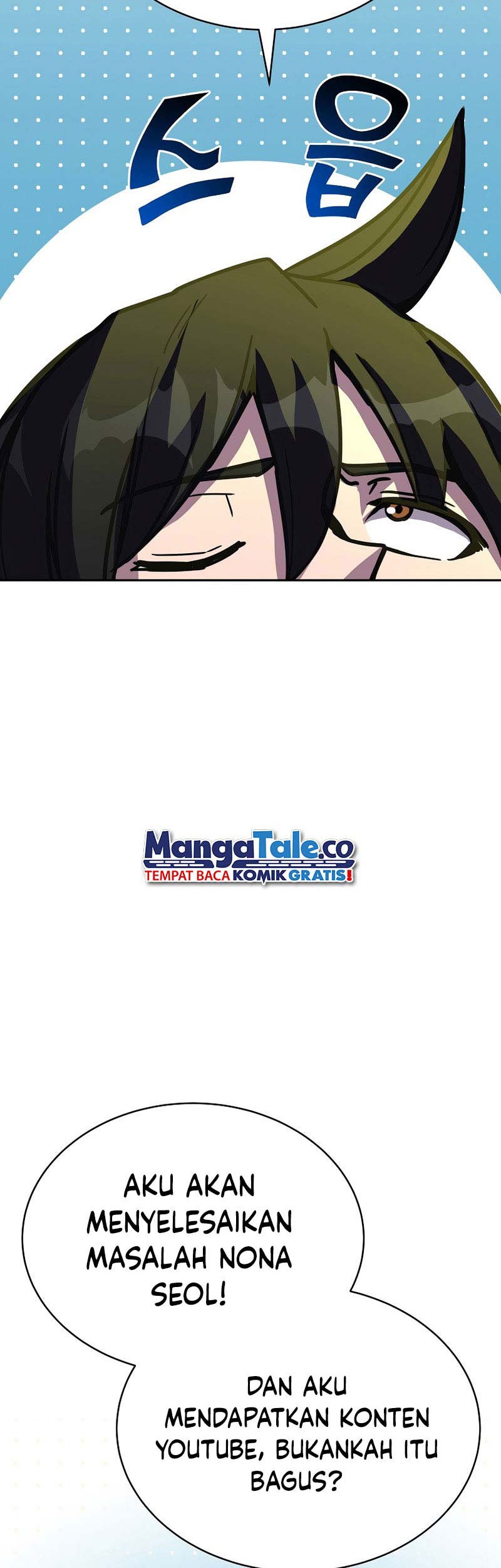Martial Streamer Chapter 28 - halaman 4