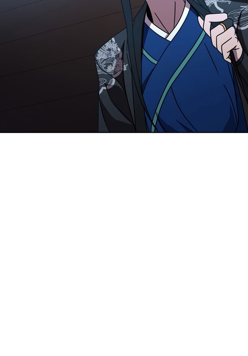Martial Streamer Chapter 28 - halaman 41