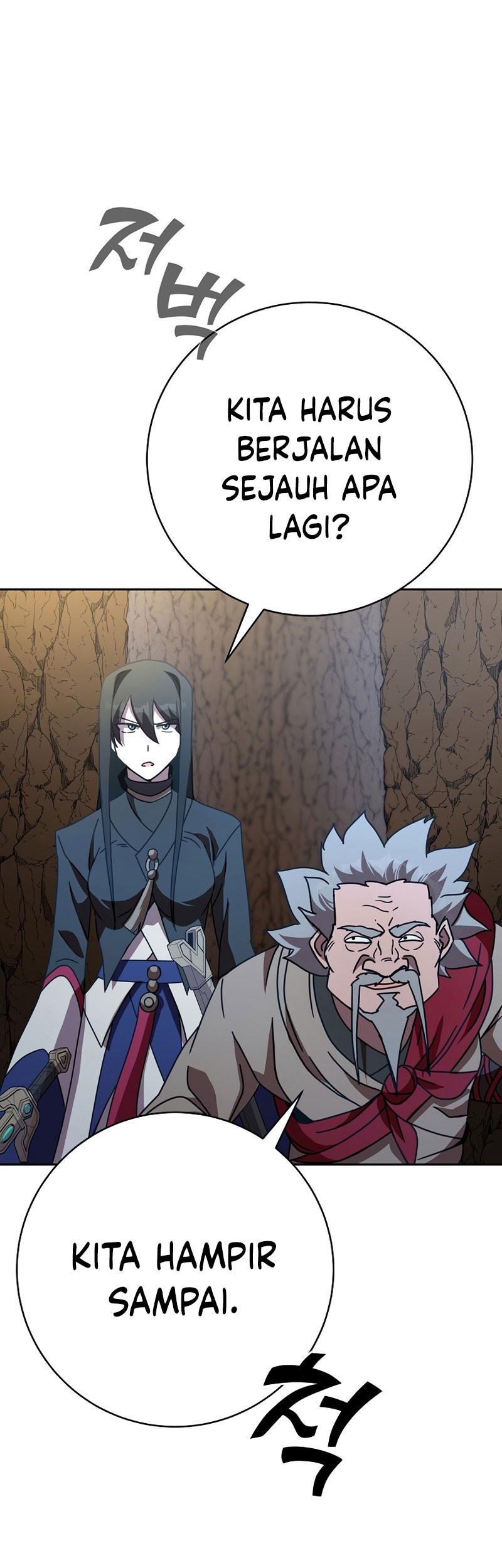 Martial Streamer Chapter 28 - halaman 44