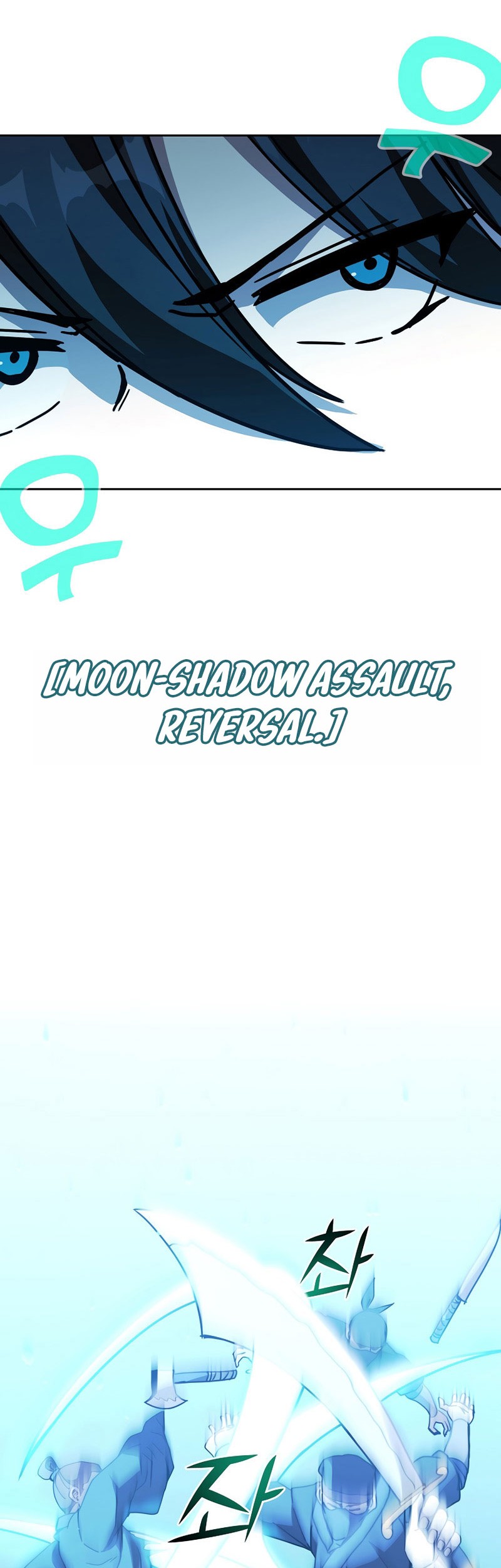 Martial Streamer Chapter 28 - halaman 53