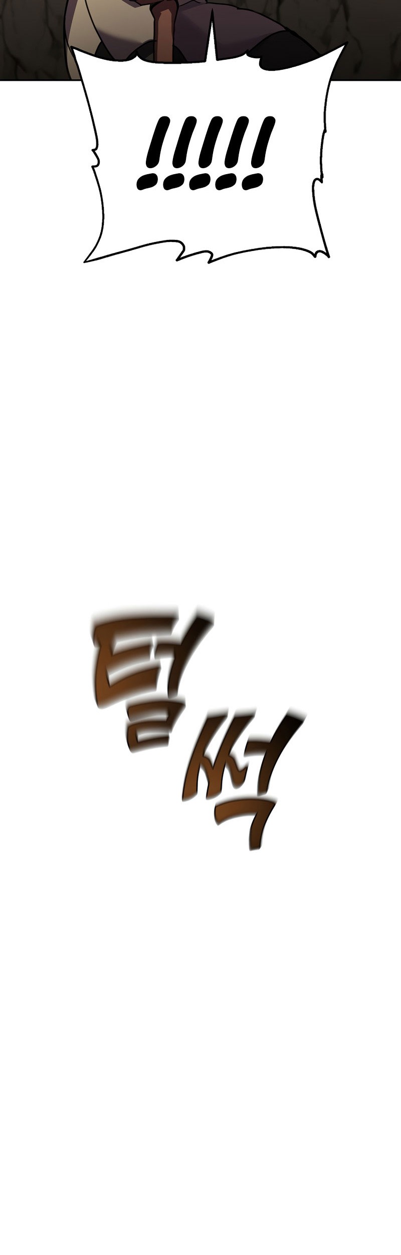 Martial Streamer Chapter 28 - halaman 60